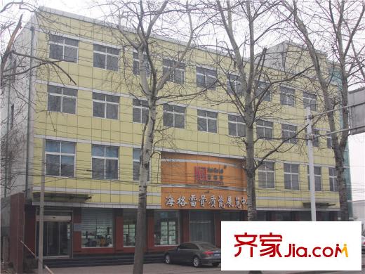 豐潤御景嘉園周邊配套-骨質(zhì)瓷廠