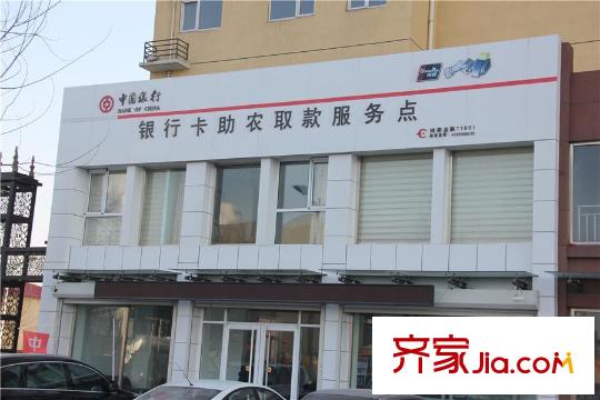 良園新居周邊配套-銀行