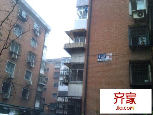 丁字沽十三段外景圖