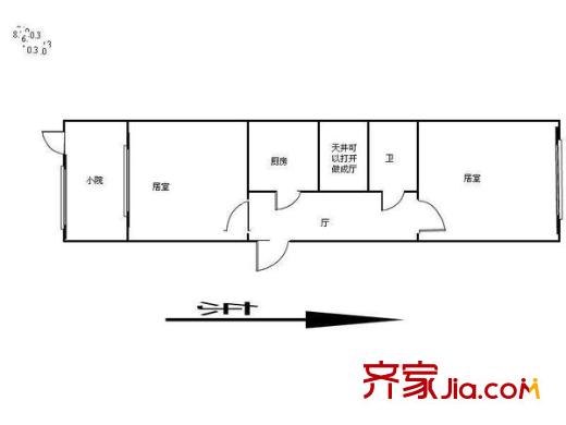 恩德西里戶型圖戶型圖 2室1廳1衛(wèi)1廚