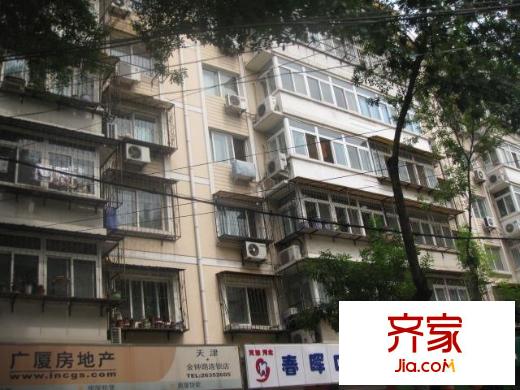 中宇里外景圖