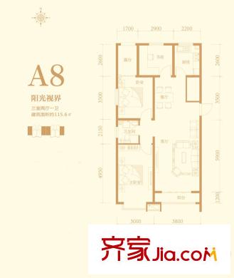 渤海豪庭8號(hào)樓標(biāo)準(zhǔn)層A8戶型 3室2廳1衛(wèi)