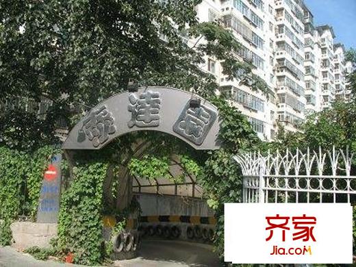 泰達(dá)園外景圖