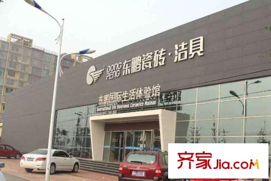 學院1號周邊配套-商店