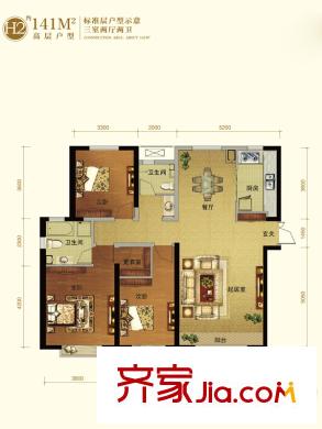 路勁太陽(yáng)城清霖園戶型圖高層19、20、26號(hào)樓標(biāo)準(zhǔn)層H2戶型 3室2廳2衛(wèi)1廚