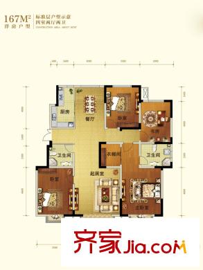 路勁太陽(yáng)城清霖園戶型圖洋房3、4、9-12、17、18號(hào)樓標(biāo)準(zhǔn)層戶型 4室2廳2衛(wèi)1廚