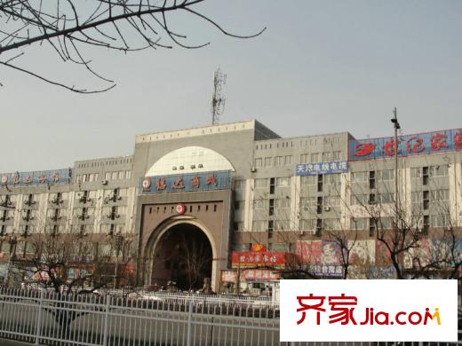 鴻福嘉苑附近的信達(dá)商城