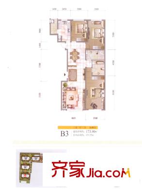 陽光晶典戶型圖高層1號(hào)樓標(biāo)準(zhǔn)層B3戶型 3室2廳2衛(wèi)1廚