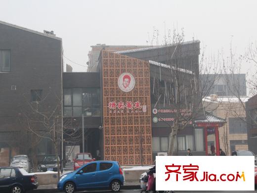 陽光晶典配套圖周邊楊奕養(yǎng)生