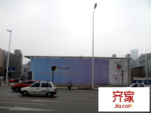 陽光晶典外景圖