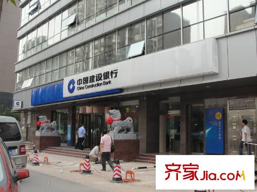 新天地鷺港項目附近建設銀行