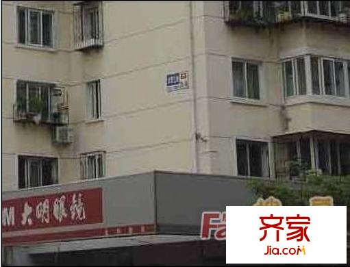 孚泰公寓外景圖