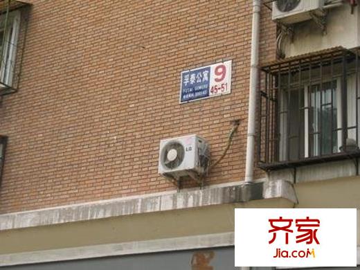 孚泰公寓外景圖