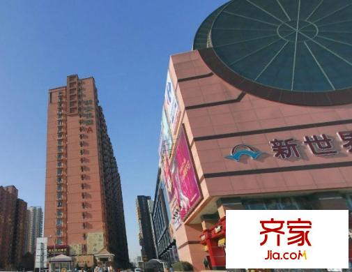 新安花園外景圖