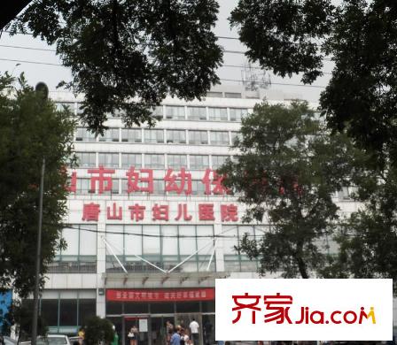 金色雅居項目東側200米婦幼醫(yī)院
