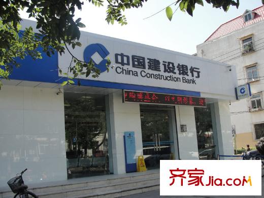 金色雅居項目東側建設銀行
