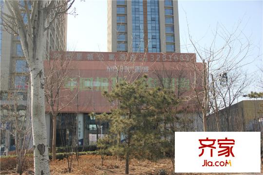 時代星城開春最新工程進展（2015-03-10）