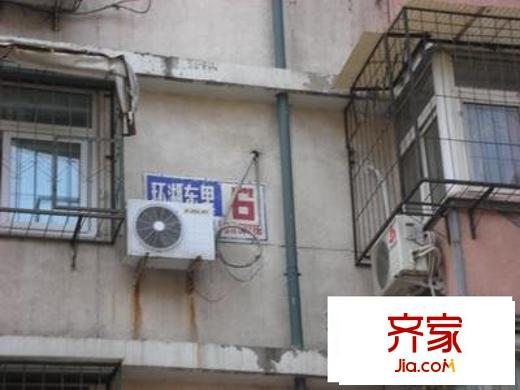 環(huán)湖東里外景圖