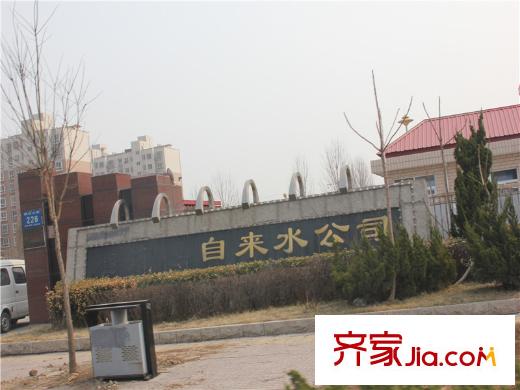 青年城項目附近自來水公司