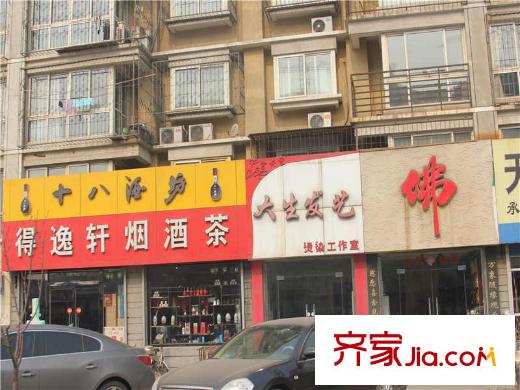嘉美廣場周邊配套-底商