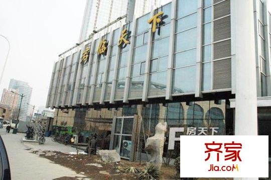 君臨天下外景圖