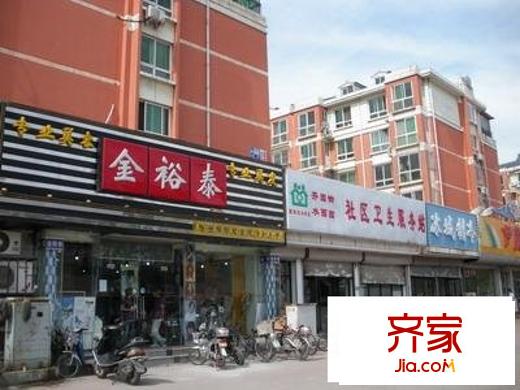 水西園外景圖