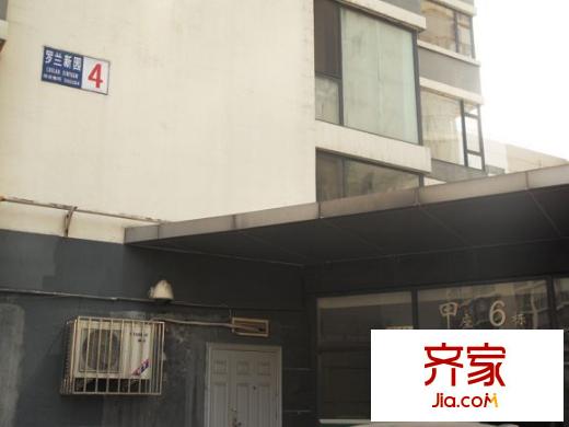 羅馬花園二期外景圖