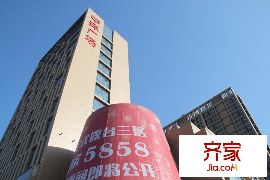 中環(huán)廣場小區(qū)仰觀實(shí)景（2015-3-12）