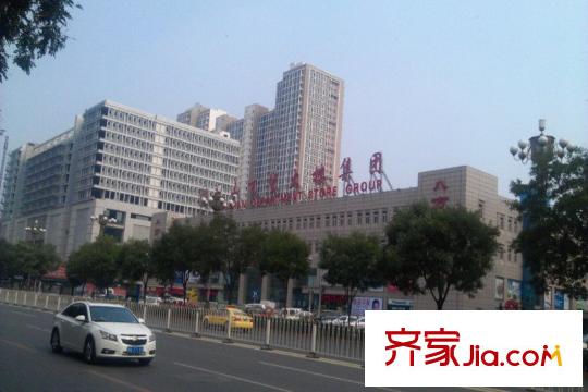中環(huán)廣場周邊配套-八方購物