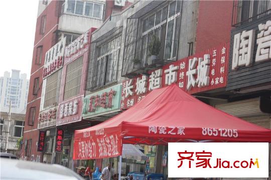 平方米陽新城項目附近超市