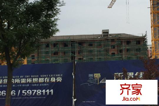 瀾水郡項(xiàng)目（2015-07-17）