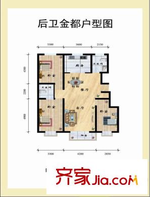 后衛(wèi)金都一期F戶型 3室2廳2衛(wèi)1廚