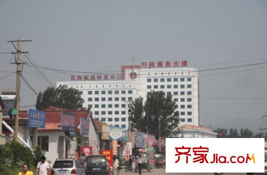 瀾水郡項目周邊行政服務大樓