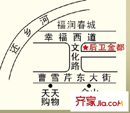 后衛(wèi)金都交通圖