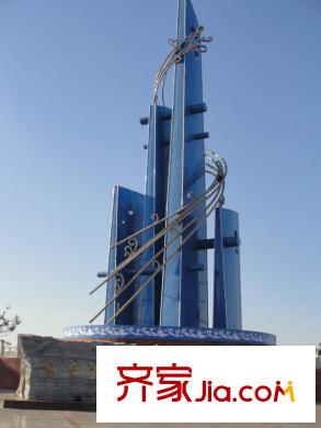 星遠(yuǎn)壹號(hào)公館附近的風(fēng)景區(qū)