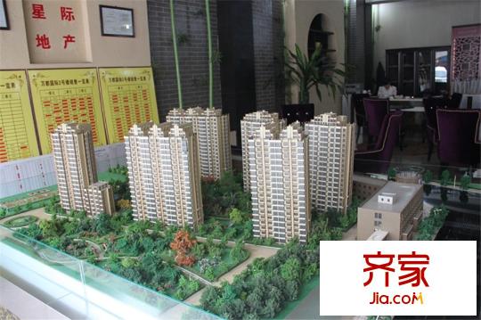 萬(wàn)都國(guó)際沙盤實(shí)景（2015-08-12）