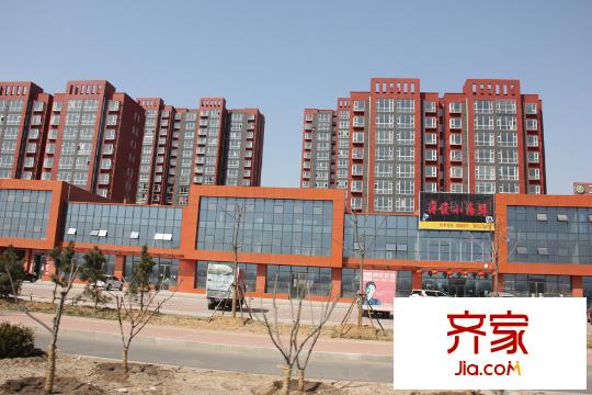 北京公館