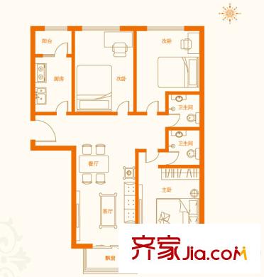 榮域103號樓C-4戶型 3室2廳2衛(wèi)1廚