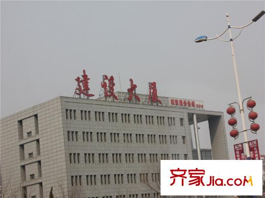 榮域附近寫字樓