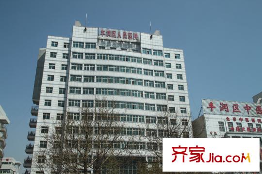 鼎盛新城附近的人民醫(yī)院
