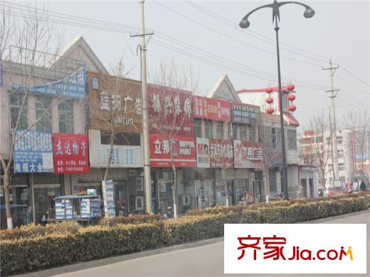 美和藍(lán)灣附近商業(yè)