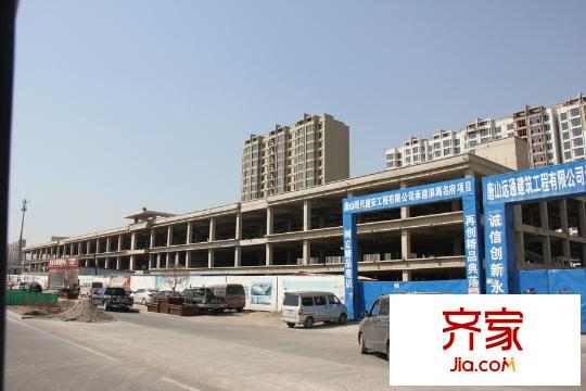 濱海名府工程（2015-3-24）