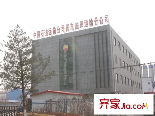 濱海名府項目附近石油公司