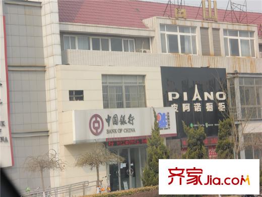 濱海名府項目附近銀行
