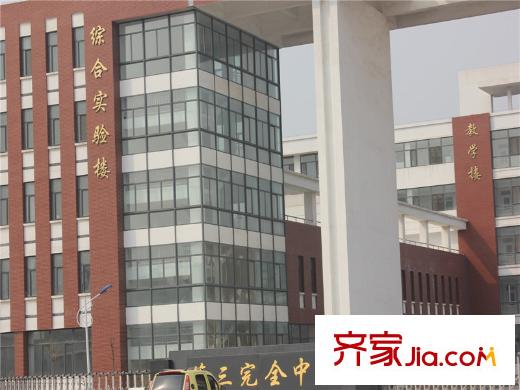 濱海名府項目附近學(xué)校