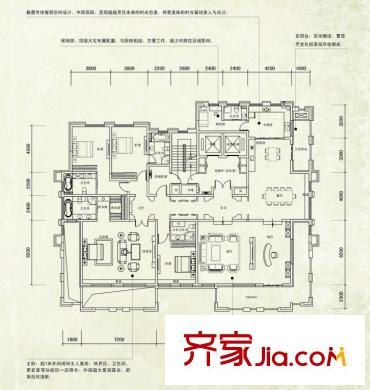 鼎旺大觀3、16號(hào)樓H戶(hù)型367平米 5室3廳5衛(wèi)1廚