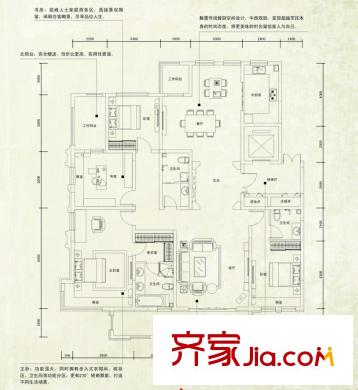 鼎旺大觀2、13、15號(hào)樓B戶(hù)型218平米 4室2廳3衛(wèi)1廚