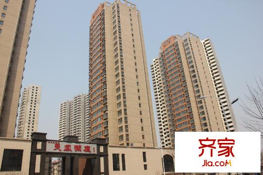 浩友鳳凰城最新工程進(jìn)展（2015-3-26）