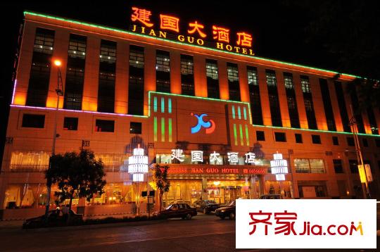 浩友鳳凰城附近酒店