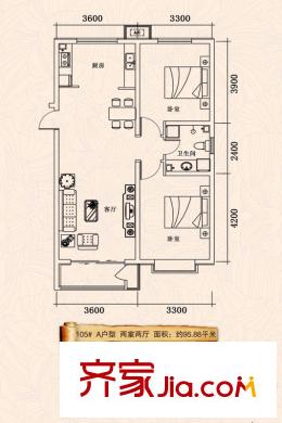 坤拓東方嘉苑105#A戶型 2室2廳1衛(wèi)1廚